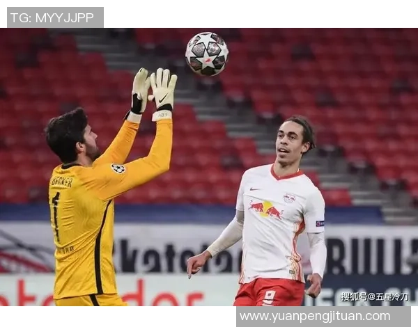 英超激战：莱比锡与波尔图互交白卷红牌事件引发全场热议